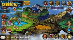 乐玩《众神传说》重磅出击 魔幻卡牌创新来袭