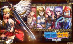 超人气卡牌《啪啪女神》 8月21日开启越狱公测