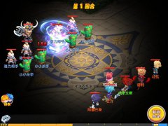 八卦节巨献 《魔力宝贝》手游神级佣兵大起底