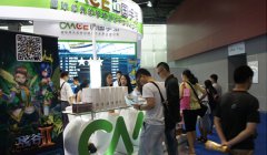 精品来袭，广州盈正多款游戏参展南国书香节