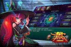 《格子RPG》木乃伊版本或携手电影同步上线