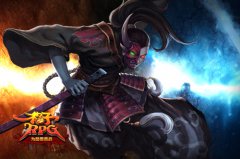 新服新看点 《格子RPG》地狱堡垒爆重磅新闻