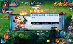 乐玩《焚寂》专服评测 就是这么仙侠
