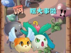 《复仇猫连萌》幕后爆料之改名秘史