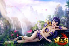 赏月游园会 《媚三国》邀你晒起来