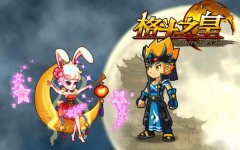 前方高萌预警！《格斗之皇》月兔幻兽登场