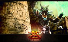《格子RPG》全新资料片上映 9月17日新版本内测
