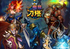 帅即是正义 《一起玩刀塔》高颜值英雄概览