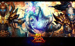 《格子RPG》新职业震撼来袭 技能大招借尸还魂