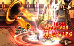 挑战无极限《格斗江湖》竞技场爬梯玩法