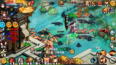 众里寻她千百度 那游竟是《小师妹》
