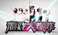 《魔力宝贝》手游MV火辣上线 宅男女神安蕾尔献
