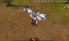 《战神黎明》今日正式全面内测 微电影全网同步