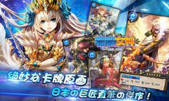 万众瞩目《啪啪女神》安卓首次封测9月25日火爆