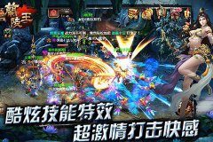 十一来袭 乐玩多妹送您游戏小资讯