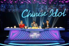 玩东方卫视《中国梦之声》同步手游《保卫偶像