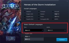  《风暴英雄》中文客户端图集 国服开测倒计时 