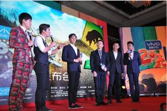 龙谷网络“接棒”研发--东方卫视综艺节目《两天