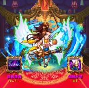  《放开那三国》现版本之最TOP20 