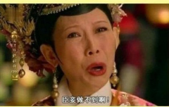 一个屌丝玩家对“回档“维权的心路历程