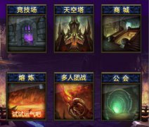 新版本《天天挂机》天空塔详解