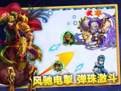 卡牌战斗哪家强，《天天撞神将》激活卡牌快感