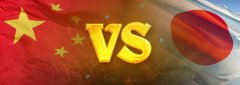 《炉石传说》中日擂台赛25日打响 中国目标：A