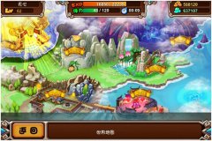 《嬉游记》副本地图 处处体现细心设计