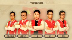 《炉石传说》中日擂台赛中国夺冠 五胜亚洲近邻