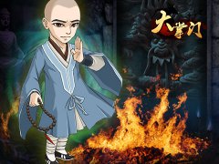 《大掌门》跨服GVG抢先看 江湖争霸硝烟起