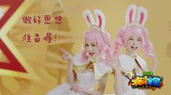  匹诺曹说谎变大胸 十冷主角乱入《格斗宝贝》异 