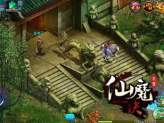  duang！《仙魔决》告诉你如何端页手游三合一！ 