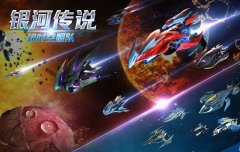 《银河传说》代言人张优昔日性感照曝光