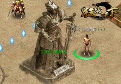  满腔热血 《狂战天下》武林争霸全解析 