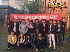 《关云长》手游线下体验开启 近期将线上首测