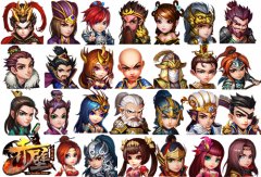 3D国战手游 《赤壁-三分天下》特色武将大揭秘