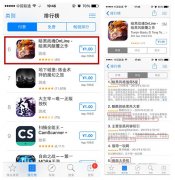  《暗黑战魂》亮相GMGC轰动全场 