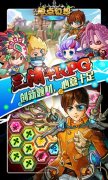 《萌点幻想》删档测试今日来袭 称霸二次元手游