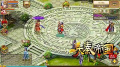 《大秦帝国OL》IOS越狱测试火爆开启！升级就是这