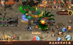 《传奇世界手游》炫彩不限号火爆进行 刷BOSS激情