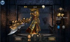 3D《传奇战域》抢先评测：画面艳丽玩法丰富 创