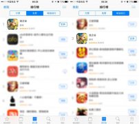 盛大游戏陈光：《龙之谷》手游不仅给用户带来