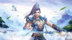 《问道》十一周年名人争霸赛即将开打 群雄汇聚 