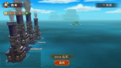  开启黄金航道！《魔法与冒险》跑商玩法 