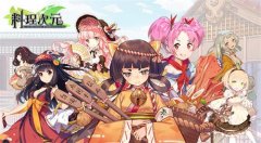  福利满满！《料理次元》6月夏日测试内容曝光 