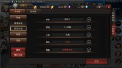  缺钱？不存在 《黑暗信仰》赚钱Play宝典 