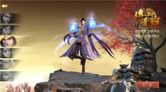  不止是3D 《传奇世界3D》游戏内核全面“升维” 
