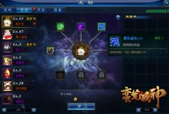  《蛮荒战神》灵宠战斗天赋觉醒 小弱鸡也能逆袭 