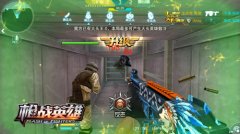  特种行动 4399《枪战英雄》盛夏出击三大遗迹战场 