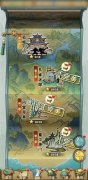  精英江湖 一试高下 《大掌门2》支线江湖开放 